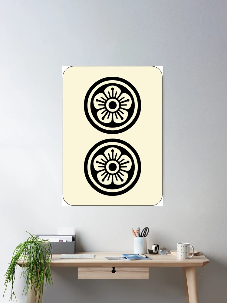 麻雀牌 2筒 （黒赤ロゴ牌枠あり）/ TWO OF CIRCLES -MAHJONG TILE