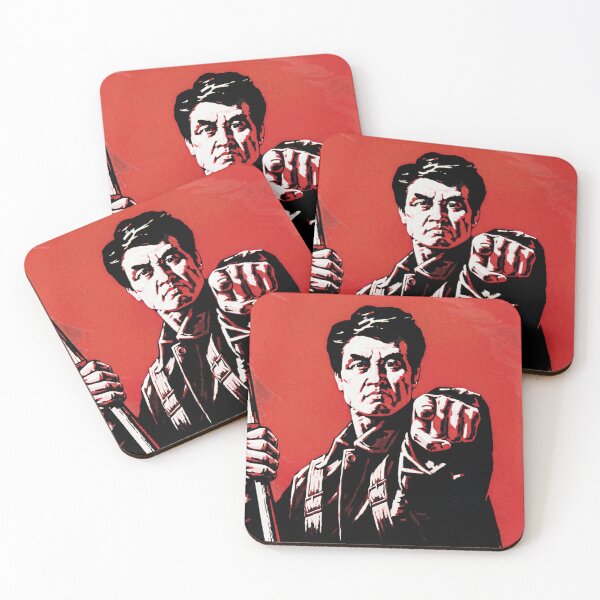Item preview, Defend The Red Banner Revolution! North Korea Socialism Art designed and sold by retroposters.