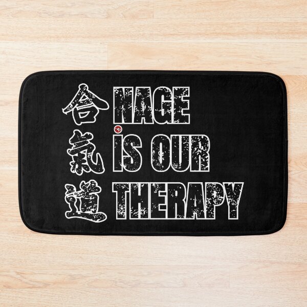 Item preview, Aikido - Nage is our therapy designed and sold by Bali Budo.