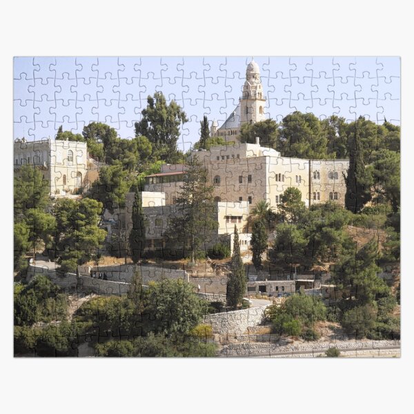 Israel, Jerusalem. Near Mount Zion. Jigsaw Puzzle