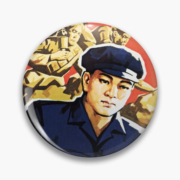 Item preview, Spirit of patriotism of the anti-Japanese resistance, let's become devoted patriots! North Korean Propaganda designed and sold by retroposters.