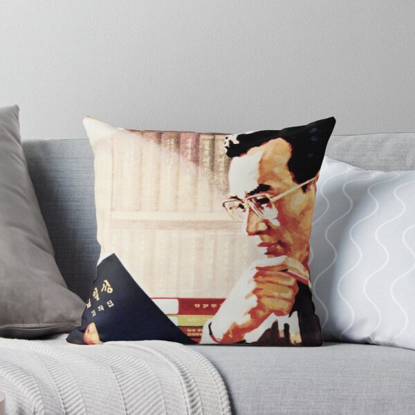 Item preview, Let's arm ourselves with revolutionary thought of the Great Leader! DPRK Juche Revolution Propaganda designed and sold by retroposters.