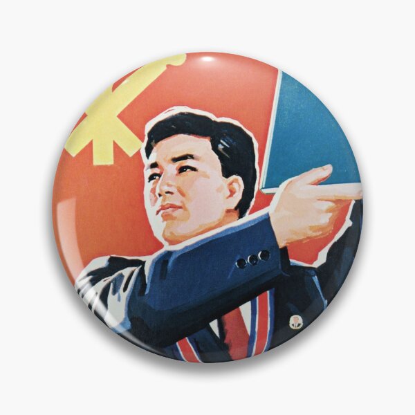 Item preview, Let's defend socialism with science and technology! North Korea Political Propaganda designed and sold by retroposters.