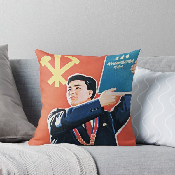 Item preview, Let's defend socialism with science and technology! North Korea Political Propaganda designed and sold by retroposters.