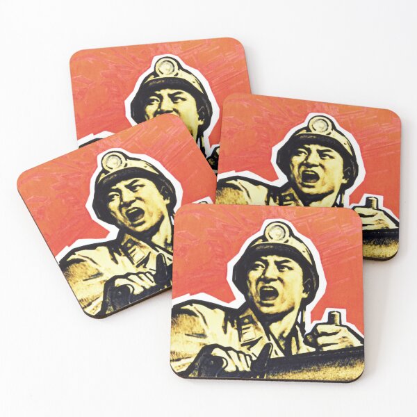 Item preview, Let's achieve a great upsurge in coal production! North Korea National Public Propaganda designed and sold by retroposters.