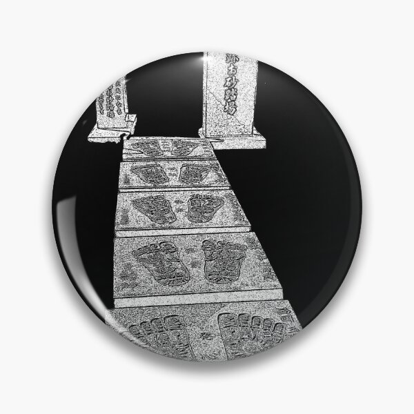 Item preview, Walking in the step of Buddha designed and sold by Kazenofab88.