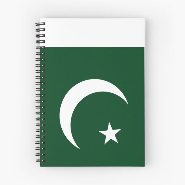 Item preview, Pakistan flag2 (vertical) designed and sold by P-I-R.