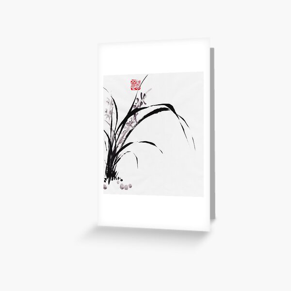 Item preview, Wild Orchid Ink and Watercolour  designed and sold by S Y N T H R E A L M.