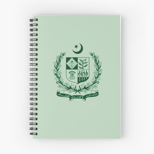 Item preview, Pakistan State Emblem designed and sold by P-I-R.