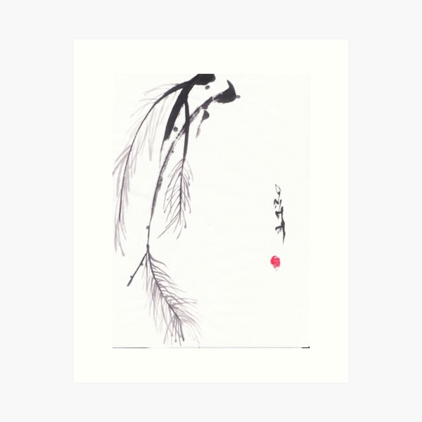 Item preview, Japanese Ink Painting of Pine Tree Branches designed and sold by S Y N T H R E A L M.