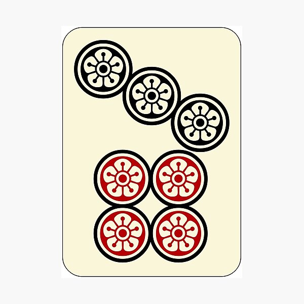 麻雀牌 7筒 Seven Of Circles Mahjong Tile Photographic Print By Mahjong Junk Redbubble