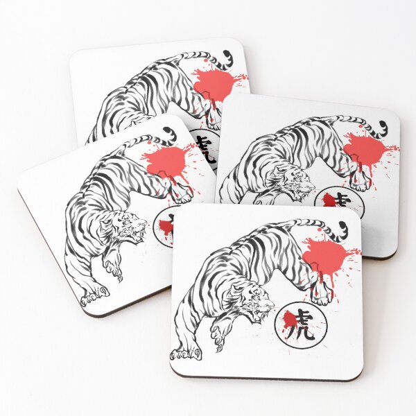 Item preview, Tiger Chinese Art Calligraphy Zodiac designed and sold by Wangfu-tees.