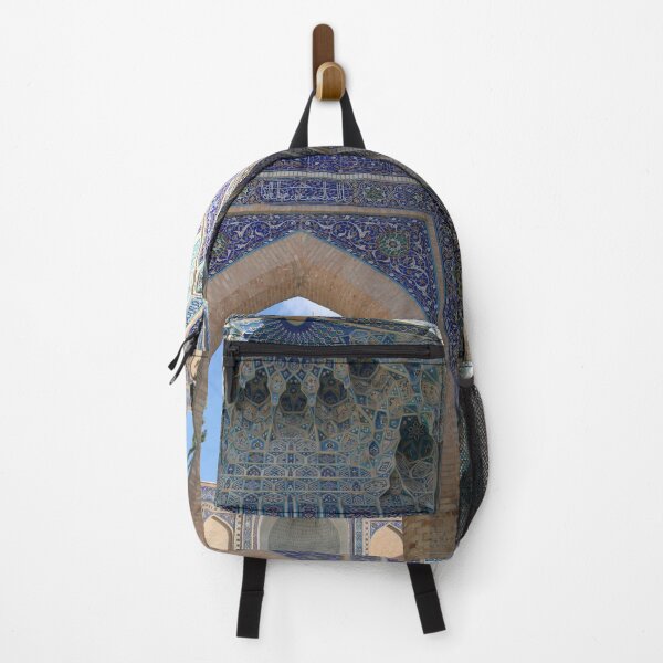 Item preview, Blue Arch, Blue Dome, Samarkand designed and sold by Jane McDougall.