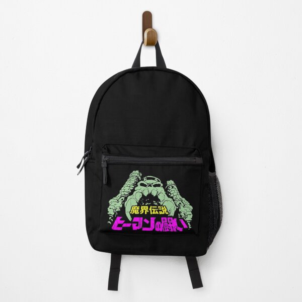 Item preview, Skull Color designed and sold by TheDarkOne82.