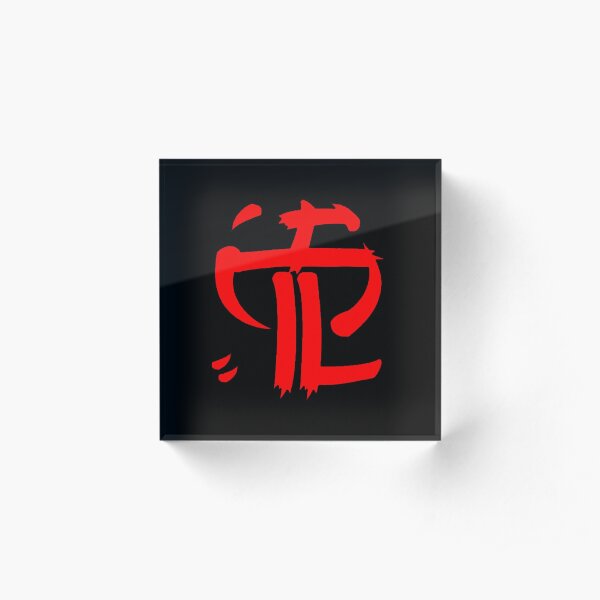 Strapping Young Lad Acrylic Block