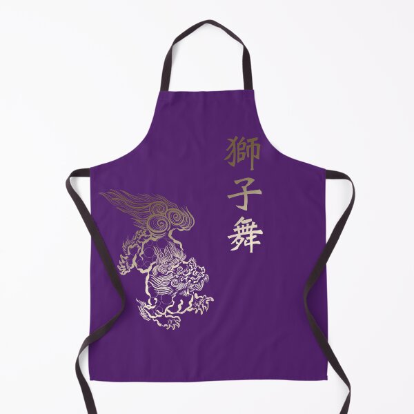 Item preview, Japanese Karajishi golden gradient designed and sold by Blacklinesw9.