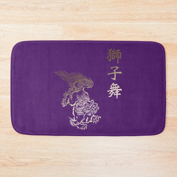 Item preview, Japanese Karajishi golden gradient designed and sold by Blacklinesw9.