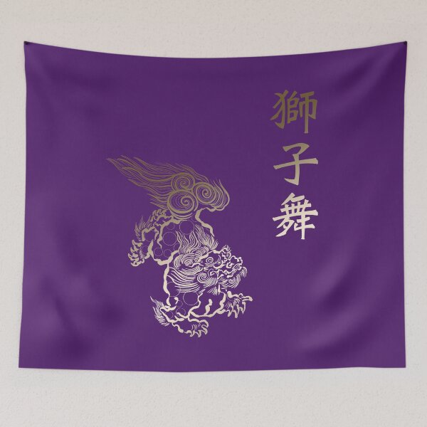 Item preview, Japanese Karajishi golden gradient designed and sold by Blacklinesw9.