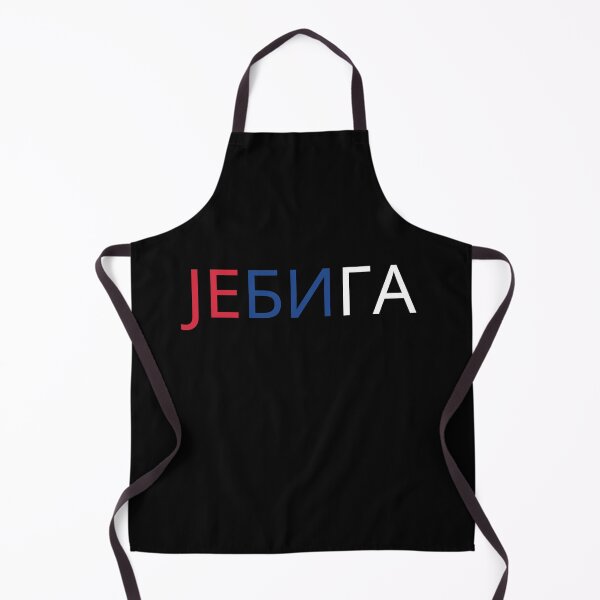 Item preview, JEBIGA designed and sold by lolora.