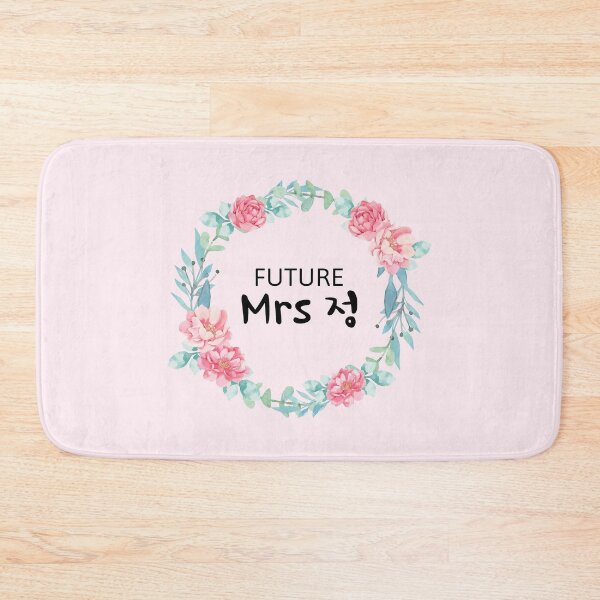 Item preview, Future Mrs Jung (정) - Korean Engagement - Wedding Announcement designed and sold by nohstyle.