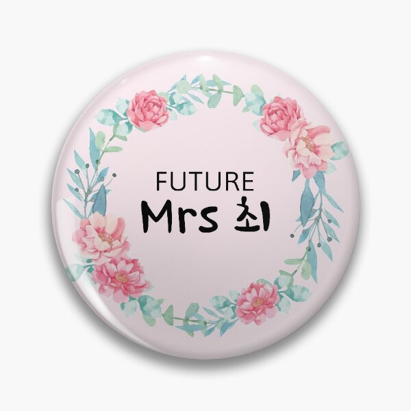 Item preview, Future Mrs Choi (최) - Korean Engagement - Wedding Announcement designed and sold by nohstyle.
