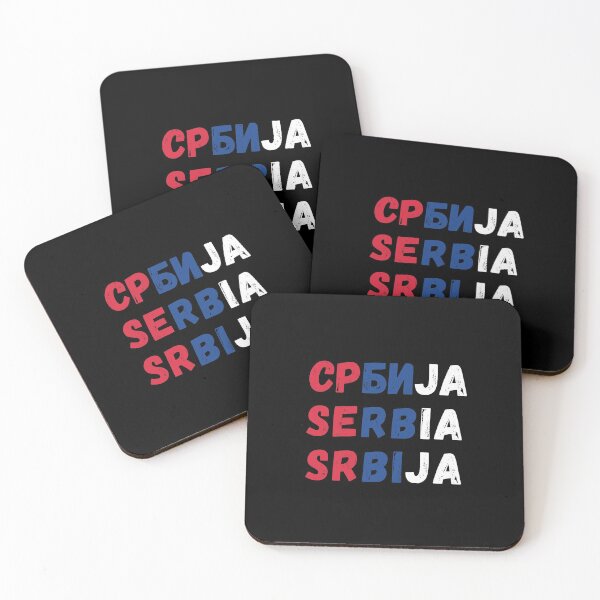 Item preview, Serbia or Srbija designed and sold by lolora.