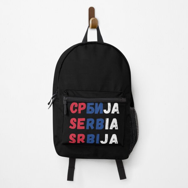 Item preview, Serbia or Srbija designed and sold by lolora.