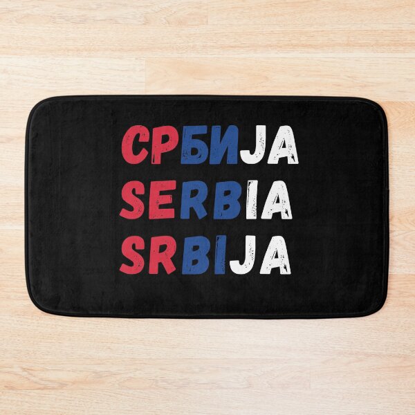 Item preview, Serbia or Srbija designed and sold by lolora.