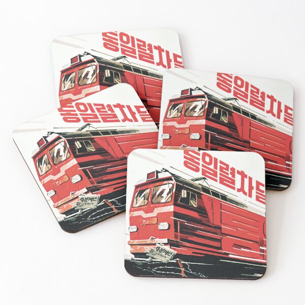 Item preview, The reunification train is running! North Korea Political Wall Art designed and sold by retroposters.