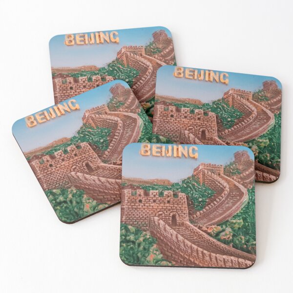 Item preview, Beijing designed and sold by Michaelalaska.