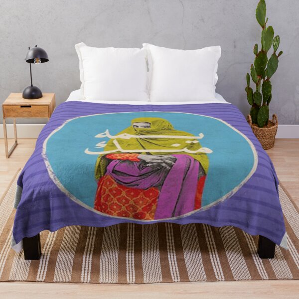 Item preview, Arabic Funny designed and sold by peterdawood.