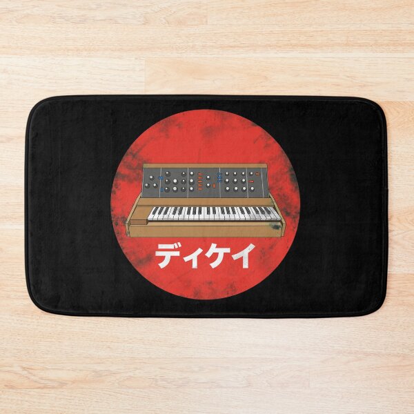 Item preview, Vintage Synthesizer Japanese designed and sold by Jay Bayne.