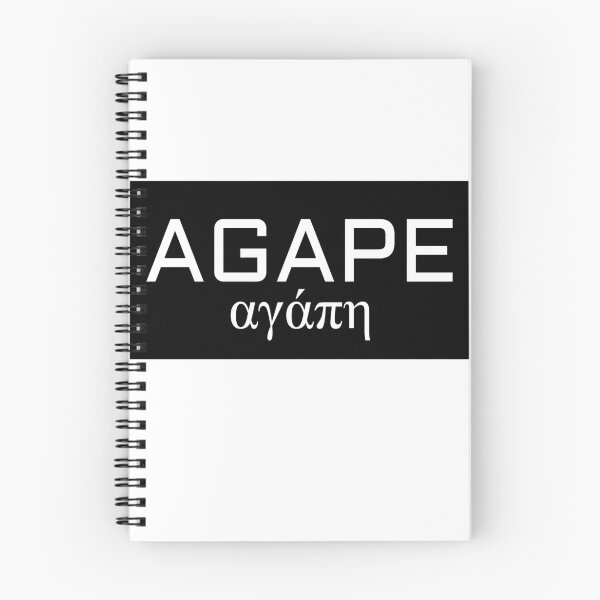 Item preview, Agape designed and sold by Musiiic.
