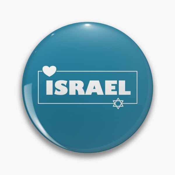 Item preview, Israel  designed and sold by MeLoveIsrael.