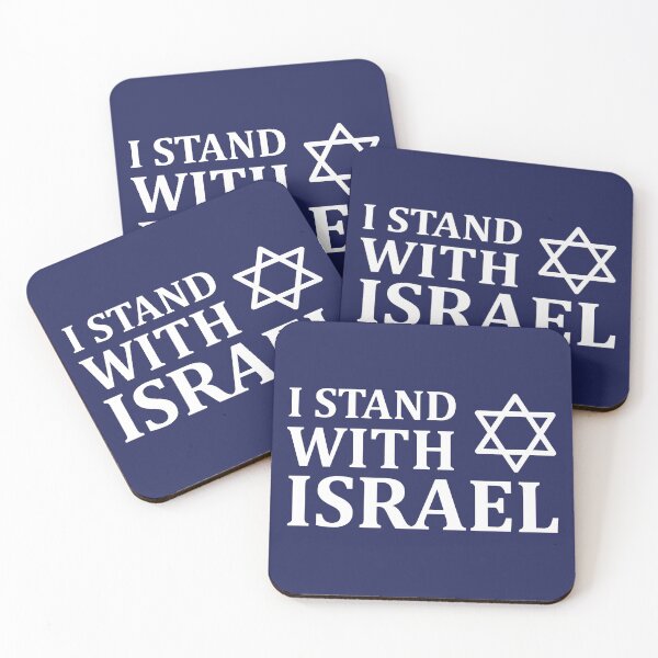 Item preview, I Stand with Israel for dark apparel  designed and sold by MeLoveIsrael.