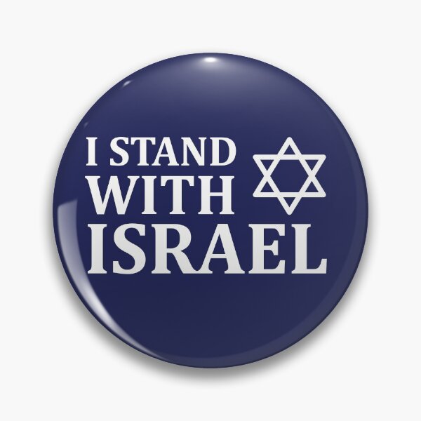 Item preview, I Stand with Israel for dark apparel  designed and sold by MeLoveIsrael.