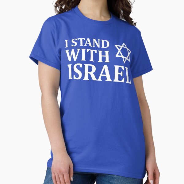 Item preview, I Stand with Israel for dark apparel  designed and sold by MeLoveIsrael.