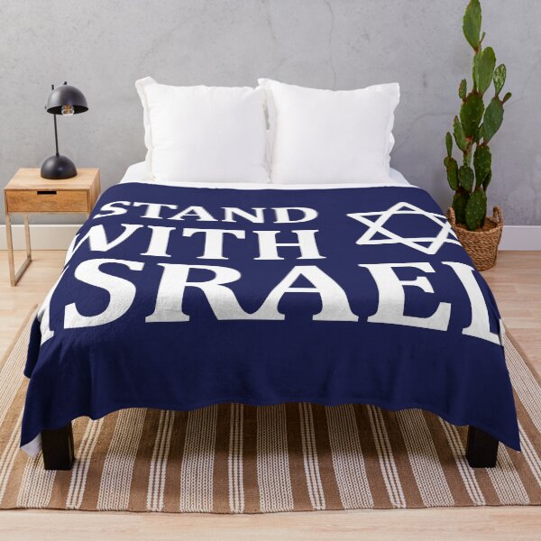 Item preview, I Stand with Israel for dark apparel  designed and sold by MeLoveIsrael.