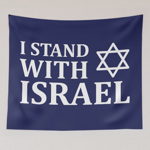 Item preview, I Stand with Israel for dark apparel  designed and sold by MeLoveIsrael.