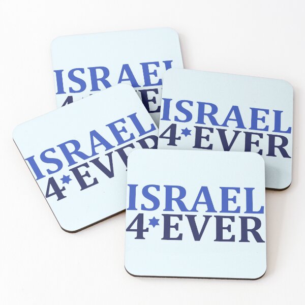 Item preview, Israel 4 Ever  designed and sold by MeLoveIsrael.