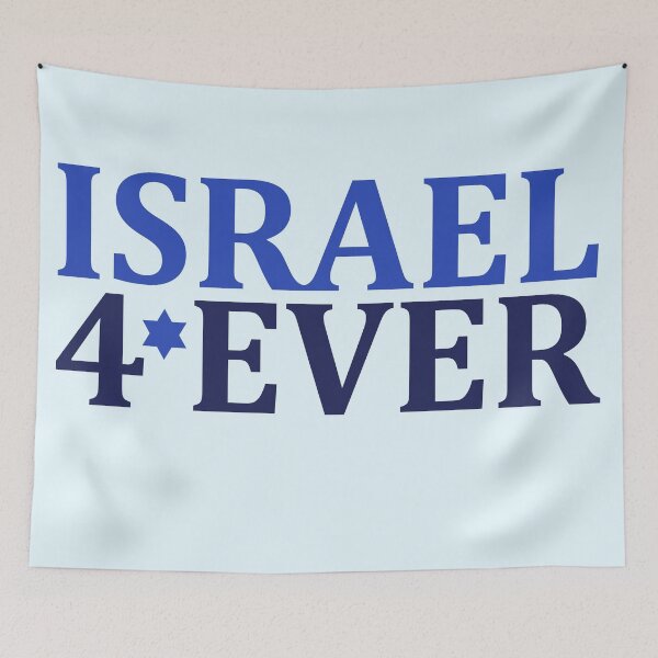 Item preview, Israel 4 Ever  designed and sold by MeLoveIsrael.