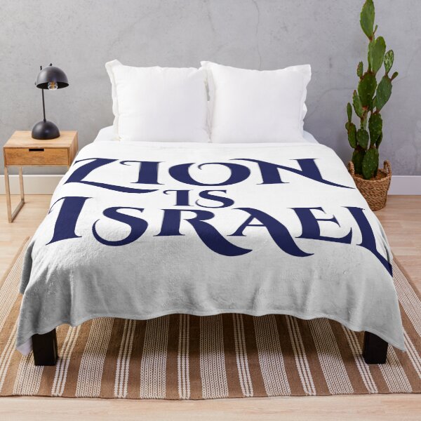 Item preview, Zion Is Israel designed and sold by MeLoveIsrael.