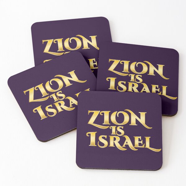 Item preview, Zion Is Israel designed and sold by MeLoveIsrael.