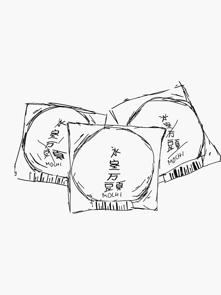 "Wrapped Up Japanese Mochi" Sticker for Sale by wakatori Redbubble