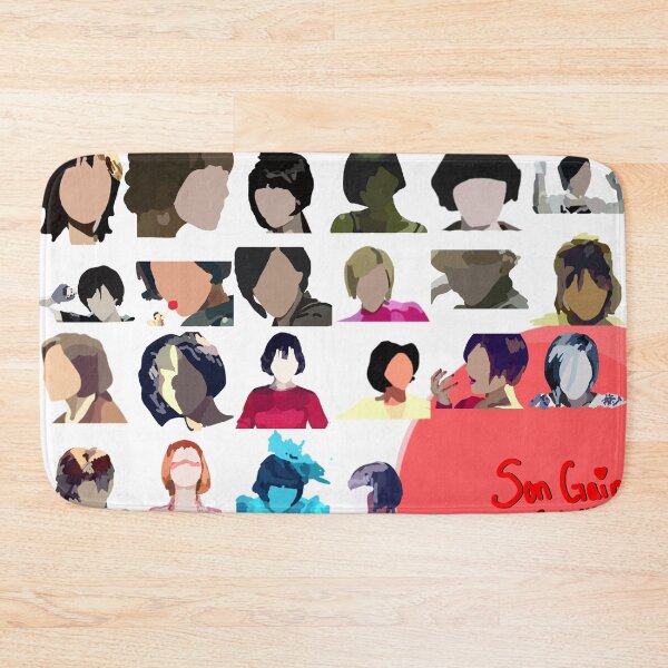 Item preview, son gain + eras (no bg) designed and sold by Dayna Gerlach.