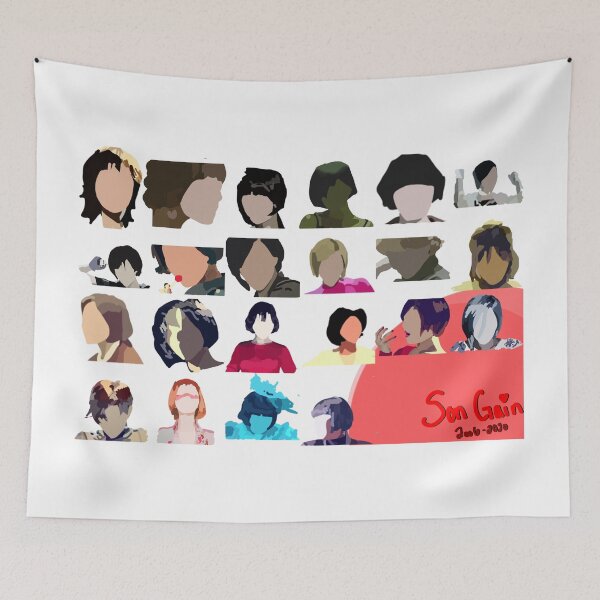 Item preview, son gain + eras (no bg) designed and sold by Dayna Gerlach.