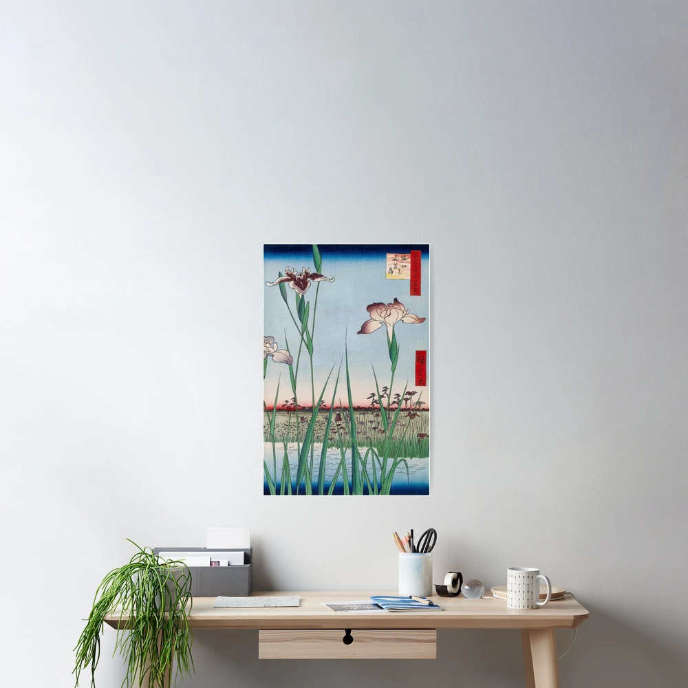 Japanese Iris Garden Vintage Ukiyo-e Woodblock Print