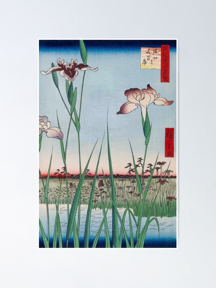 Japanese Iris Garden Vintage Ukiyo-e Woodblock Print
