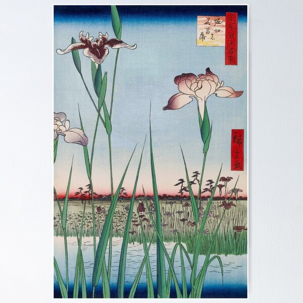 Japanese Iris Garden Vintage Ukiyo-e Woodblock Print