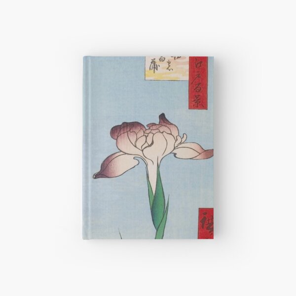 Item preview, Japanese Iris Garden Vintage Ukiyo-e Woodblock Print designed and sold by VintageArchive.